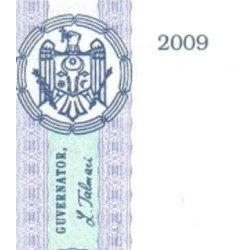 اسکناس5 لی - مولداوی 2009