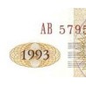 اسکناس 100 روبل - ترنسدنیستر 1993