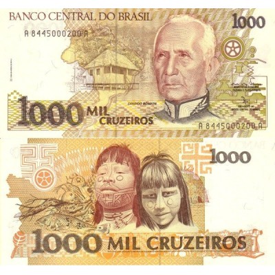 اسکناس 1000 کروزرو - برزیل 1991