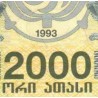 اسکناس 2000 کاپونی - گرجستان 1993