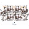 مینی شیت پرندگان - هوبره بزرگ - اسلواکی 2011 ارزش روی شیت 4.5 یورو