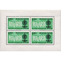 مینی شیت سازمان بهداشت جهانی - مبارزه با مالاریا - مجارستان 1962 قیمت 12 دلار