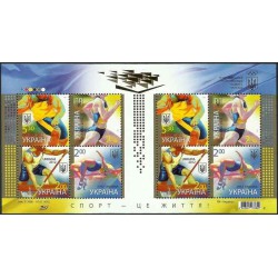 مینی شیت ورزش  - المپیک - اوکراین 2012 قیمت 10 دلار