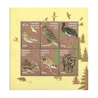 مینی شیت حیات وحش اوکراین - اوکراین 1997