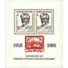 مینی شیت نمایشگاه بین المللی تمبر پراگا 88 - هفتادمین سالگرد اولین تمبر چکسلواکی - چک اسلواکی 1988 قیمت 6 دلار