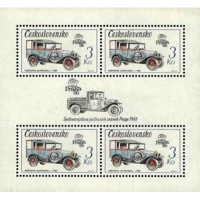 مینی شیت نمایشگاه بین المللی تمبر پراگا 88 - یادمان های فنی  - 3Kcs - چک اسلواکی 1987