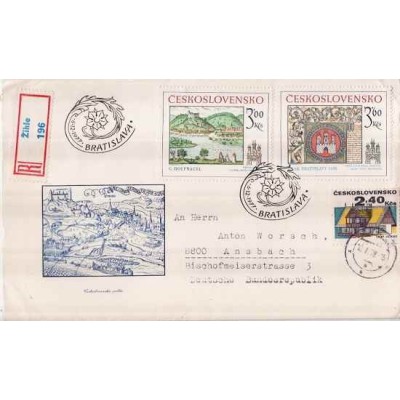 پاکت مهر روز براتیسلاوای تاریخی - چک اسلواکی 1977