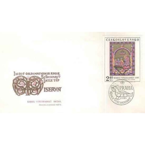 پاکت مهر روز نقاشی از گالری ملی در پراگ - چک اسلواکی 1970 پاکت مهر روز نقاشی از گالری ملی در پراگ - چک اسلواکی 1970