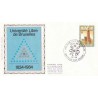 پاکت مهر روزصد و پنجاهمین سالگرد تأسیس دانشگاه آزاد بروکسل - بلژیک 1984