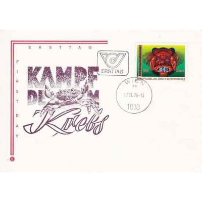 پاکت مهر روز مبارزه با سرطان - اتریش 1976