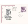 پاکت مهر روز نمایشگاه جهانی هنر در سنت ولفگانگ - اتریش 1976