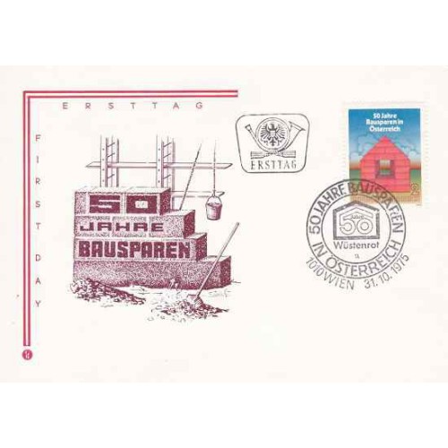 پاکت مهر روز ذخیره برای ساختمان - اتریش 1975 پاکت مهر روز ذخیره برای ساختمان - اتریش 1975