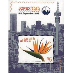 سونیرشیت نمایشگاه ملی تمبر JOPEX '99، ژوهانسبورگ - آفریقای جنوبی 1999