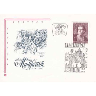 پاکت مهر روز  یادبود فرانس آنتون »ائولبرتش - نقاش - اتریش 1974