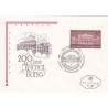 پاکت مهر روز  200مین سالگرد بورس وین - اتریش 1971
