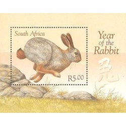 سونیرشیت سال نو چینی - سال خرگوش - آفریقای جنوبی 1999