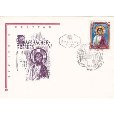 پاکت مهر روز  نقاشی دیواری لامباخ - اتریش 1967