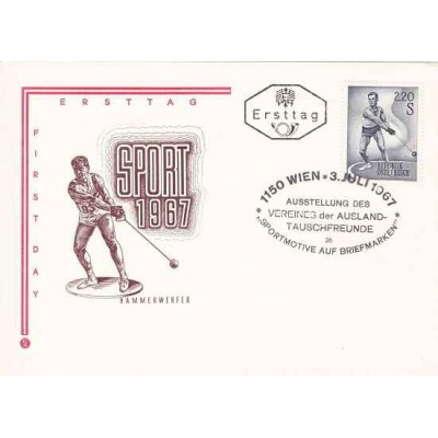 ورزشی - پرتاب چکش - اتریش 1967