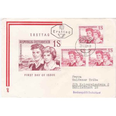 پاکت مهر روز پیاده روی جوانان - اتریش 1960