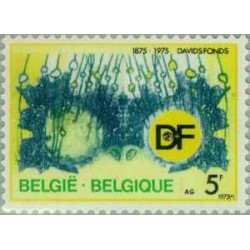 1 عدد تمبر صدمین سالگرد تاسیس صندوق دیوید -  بلژیک 1975