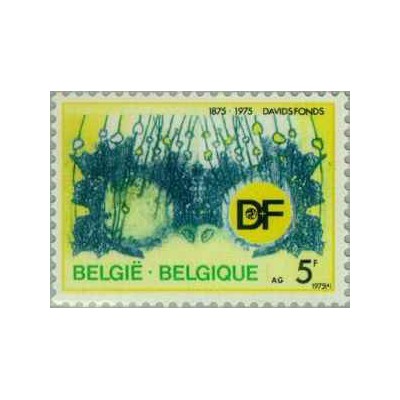 1 عدد تمبر صدمین سالگرد تاسیس صندوق دیوید -  بلژیک 1975
