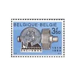1 عدد تمبر پنجاهمین سالگرد تاسیس بانک صنعتی -  بلژیک 1969