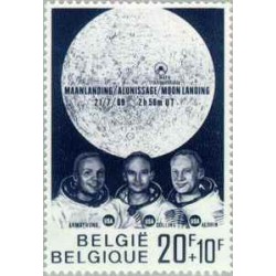 1 عدد تمبر فرود روی ماه -  بلژیک 1969 تمبر مینی شیت