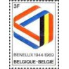 1 عدد تمبر بیست و پنجمین سالگرد بنلوکس -  بلژیک 1969