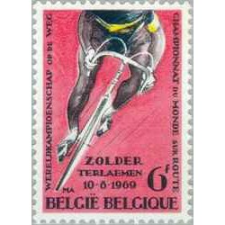 1 عدد تمبر قهرمانی جهان در دوچرخه سواری -  بلژیک 1969