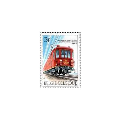 1 عدد تمبر روز تمبر -  بلژیک 1969