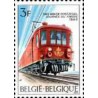 1 عدد تمبر روز تمبر -  بلژیک 1969
