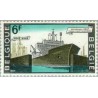 1 عدد تمبر کانال جنت -  بلژیک 1968