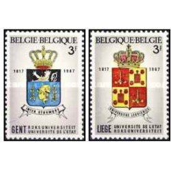 2 عدد تمبر صد و پنجاهمین سالگرد تأسیس دانشگاه در لیژ و جنت -  بلژیک 1967