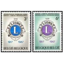 2 عدد تمبر باشگاه بین المللی شیرها -  بلژیک 1967