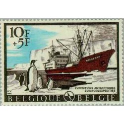 1 عدد تمبر اکتشافات قطب جنوب -  بلژیک 1966 تمبر مینی شیت