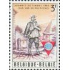 1 عدد تمبر کنگره بین المللی P.T.T. - مثلث قرمز -  بلژیک 1966
