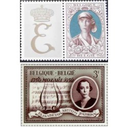 2 عدد تمبر به یاد ملکه الیزابت - بلژیک 1966 تمبر مینی شیت