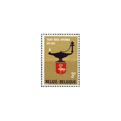 1 عدد تمبر خانه تالبوت در پوپرینگ - بلژیک 1965