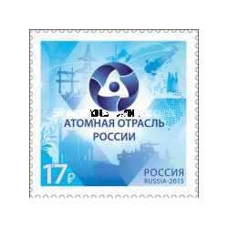 1 عدد  تمبر صنعت هسته ای روسیه - روسیه 2015