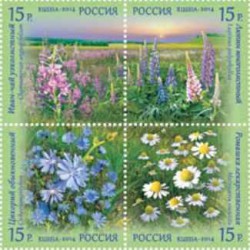 4 عدد  تمبر گیاهان - گلهای وحشی - روسیه 2014