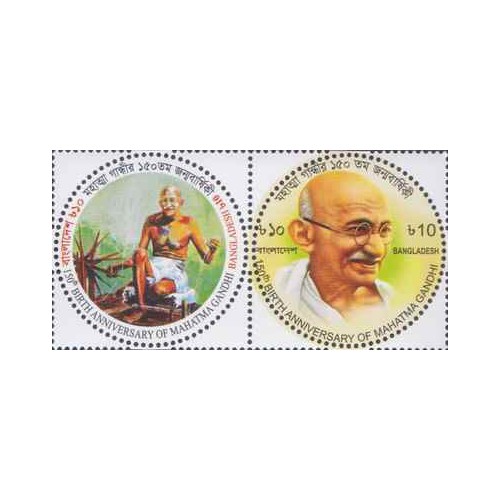 2 عدد  تمبر صد و پنجاهمین سالگرد تولد مهاتما گاندی - بنگلادش 2020