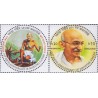 2 عدد  تمبر صد و پنجاهمین سالگرد تولد مهاتما گاندی - بنگلادش 2020