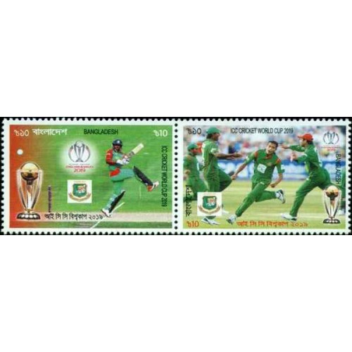 جام جهانی کریکت ICC - انگلستان، ولز جام جهانی کریکت ICC - انگلستان، ولز