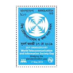 1 عدد  تمبر روز جهانی مخابرات و جامعه اطلاعاتی - بنگلادش 2019