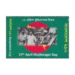 1 عدد  تمبر  روز مجیب نگر - بنگلادش 2019