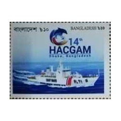 1 عدد  تمبر چهاردهمین جلسه HACGAM - رئیس آژانس های گارد ساحلی آسیا - بنگلادش 2018