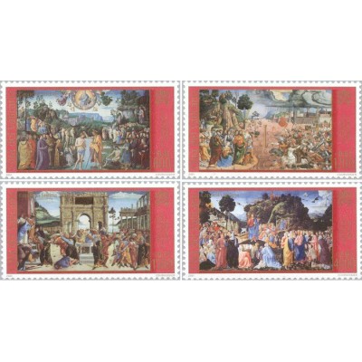 4 عدد تمبر سال مقدس  - واتیکان 2001 ارزش روی تمبرها 3.87 یورو