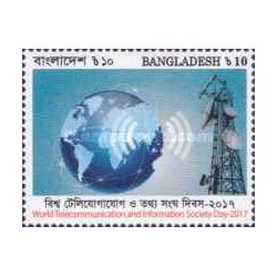 1 عدد  تمبر روز جهانی مخابرات و جامعه اطلاعاتی - بنگلادش 2017