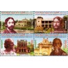 4 عدد  تمبر صد و پنجاهمین سالگرد تولد ویسواکوبی رابیندرانات تاگور- فیلسوف - بنگلادش 2011 