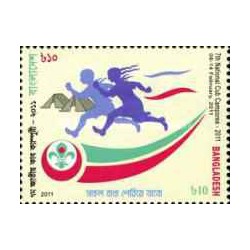 2 عدد تمبر مشترک اروپا - Europa Cept - لوگزامبورگ 1959